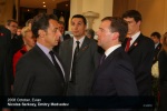 WPC2008_Sarkozy_Medvedev